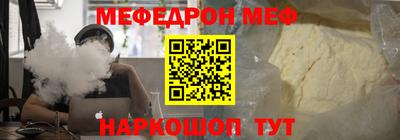 не бодяженный Канаш