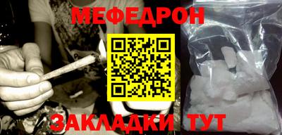 кокаин VHQ Кандалакша