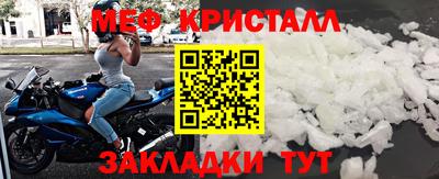 jwh Камышлов