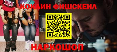 jwh Камышлов