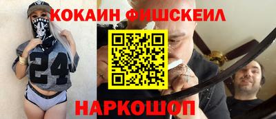 не бодяженный Канаш
