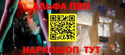 jwh Камышлов