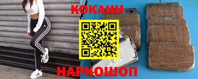 не бодяженный Канаш