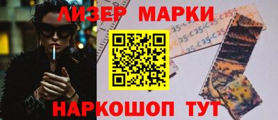 не бодяженный Канаш
