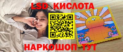 не бодяженный Канаш