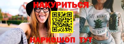не бодяженный Канаш