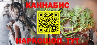 кокаин VHQ Кандалакша