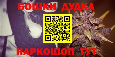 jwh Камышлов