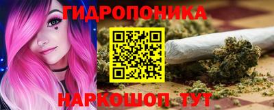 не бодяженный Канаш