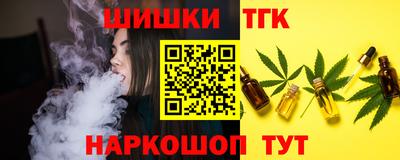 кокаин VHQ Кандалакша