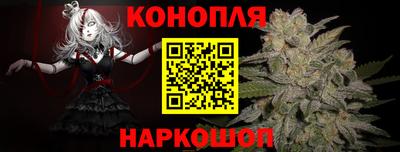 кокаин VHQ Кандалакша
