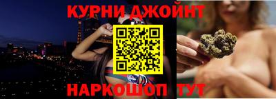 кокаин VHQ Кандалакша
