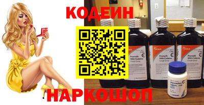 кокаин VHQ Кандалакша