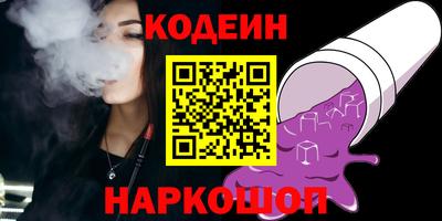 jwh Камышлов
