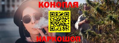 не бодяженный Канаш