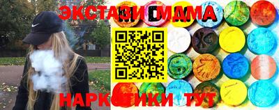 кокаин VHQ Кандалакша