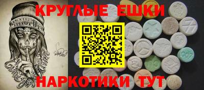 jwh Камышлов
