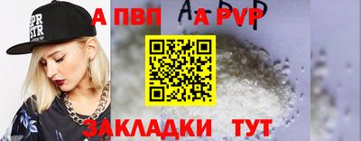 кокаин VHQ Кандалакша