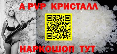 jwh Камышлов