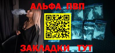 не бодяженный Канаш