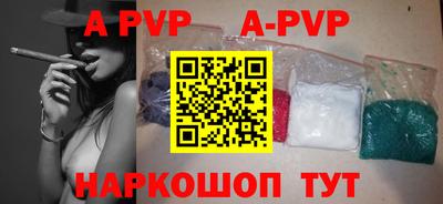 не бодяженный Канаш
