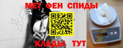 jwh Камышлов
