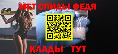 не бодяженный Канаш