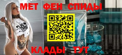 не бодяженный Канаш
