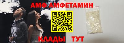 кокаин VHQ Кандалакша