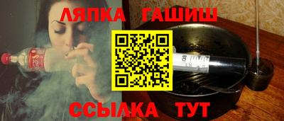не бодяженный Канаш