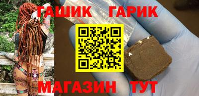 не бодяженный Канаш