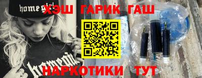 кокаин VHQ Кандалакша