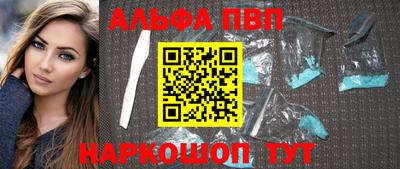 jwh Камышлов