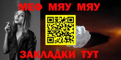 кокаин VHQ Кандалакша