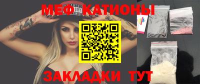 кокаин VHQ Кандалакша